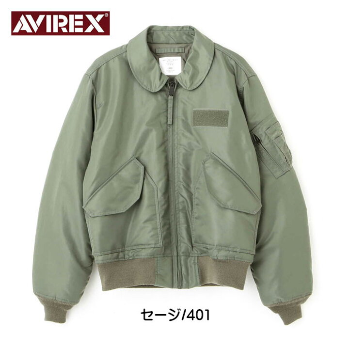 楽天市場】AVIREX アビレックス CWU-45P COMMERCIAL CWU-45/P 