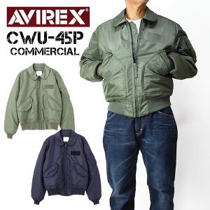 AVIREX ArbNX CWU-45P COMMERCIAL CWU-45/PR}[V ~^[ tCgWPbg Y 783-4952042 783-5952031