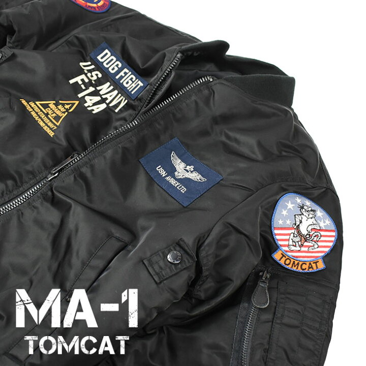 楽天市場】AVIREX アビレックス MA-1 TOMCAT MA1 トムキャット TOPGUN 