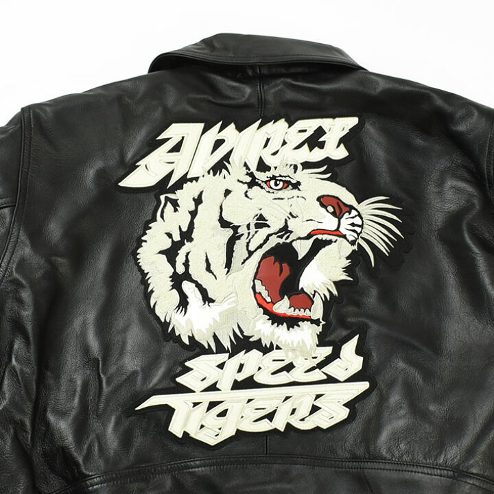 楽天市場】AVIREX アビレックス -THE EMPIRE CITY COLLECTION- VARSITY 
