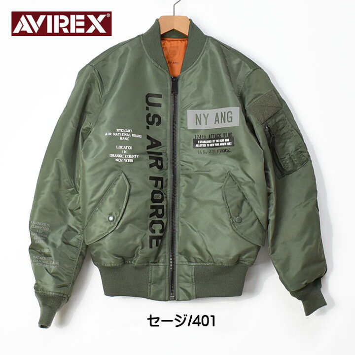 楽天市場】AVIREX アビレックス -THE EMPIRE CITY COLLECTION- REFLECT 