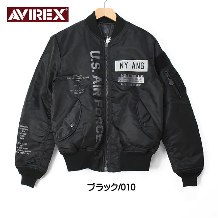 AVIREX 美品 メンズ XL.LLブラック 黒色 MA-1 フライトジャケット 