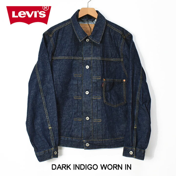 楽天市場】LEVI