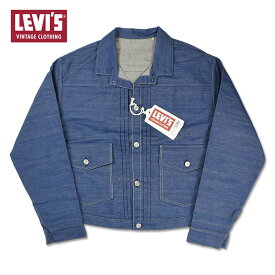 VINTAGE LEVI'S リーバイス 1879 PLEATED BLOUSE プリーツ ブラウス LEVI'S VINTAGE CLOTHING LVC デニムジャケット 復刻版 ビンテージ セルビッジデニム 耳 リジッド 未洗い 日本製 A4395-0000