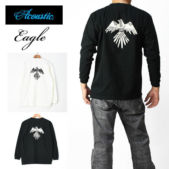 楽天市場】ACOUSTIC アコースティック 長袖Tシャツ EAGLE プリントT 