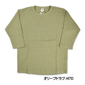 BARNS バーンズ スパンフライス 6.5分袖 Tシャツ 無地 日本製 メンズ BR-8315