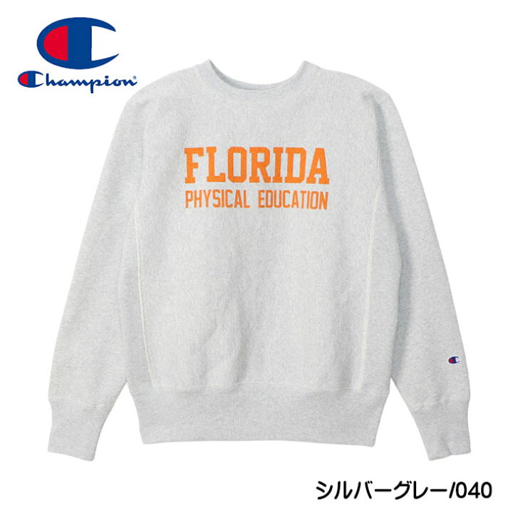 楽天市場】Champion チャンピオン リバースウィーブ スウェット 