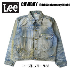 Lee リー COWBOY 100周年記念モデル デニムジャケット COMPILATIONS 100th ANNIVERSARY MODEL メンズ Gジャン LM9826