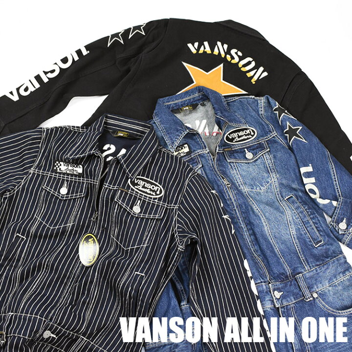 楽天市場】VANSON バンソン デニム オールインワン ALL IN ONE 