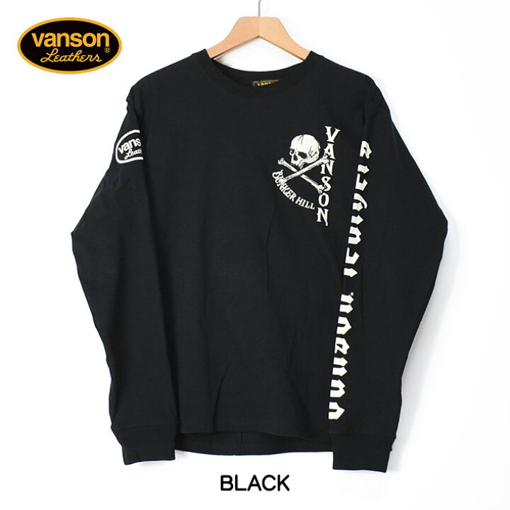 楽天市場】VANSON バンソン 長袖Tシャツ SKULL ＆ EAGLE スカル 