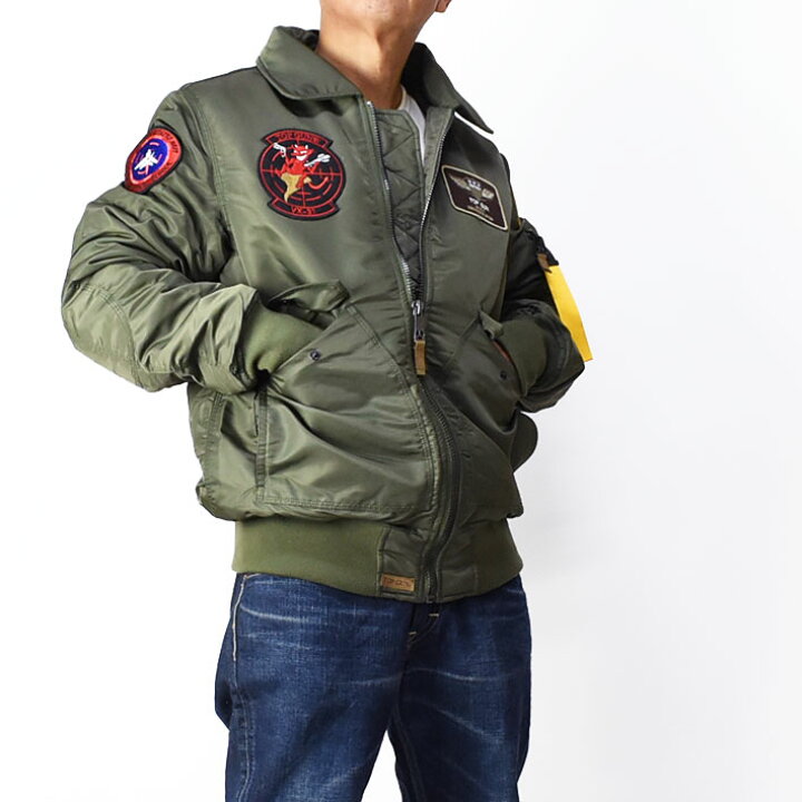 楽天市場】TOP GUN トップガン CWU-45 ミリタリー フライトジャケット  