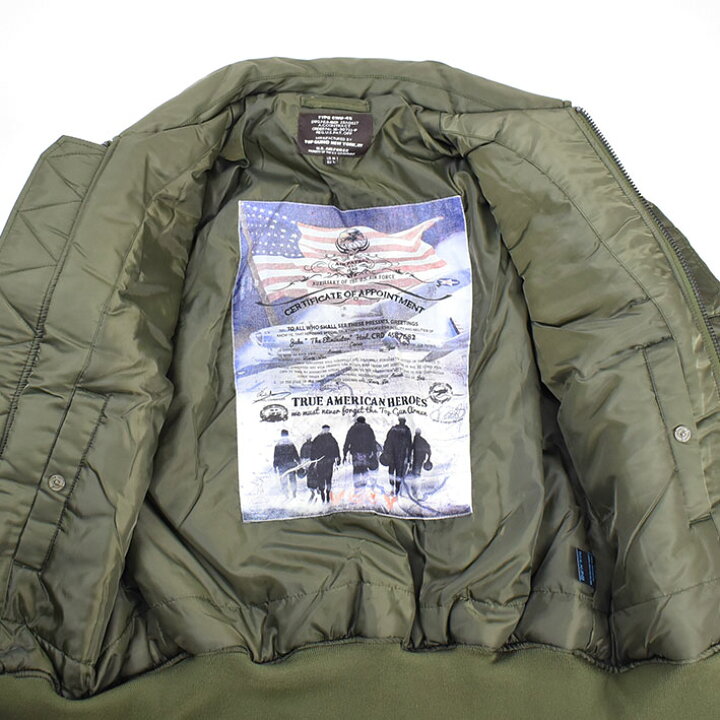 楽天市場】TOP GUN トップガン CWU-45 ミリタリー フライトジャケット 