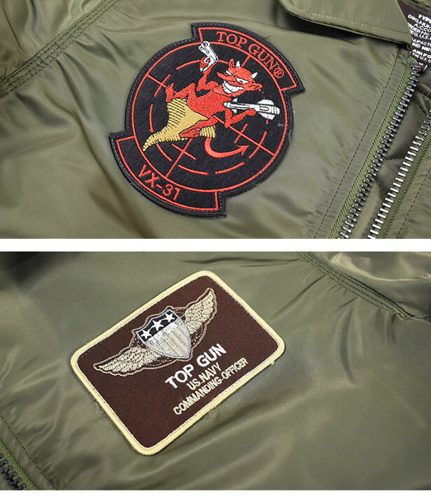 楽天市場】TOP GUN トップガン CWU-45 ミリタリー フライトジャケット 