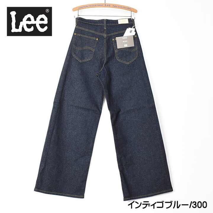 楽天市場】Lee リー レディース STANDARD WARDROBE ストレッチ ワイド 