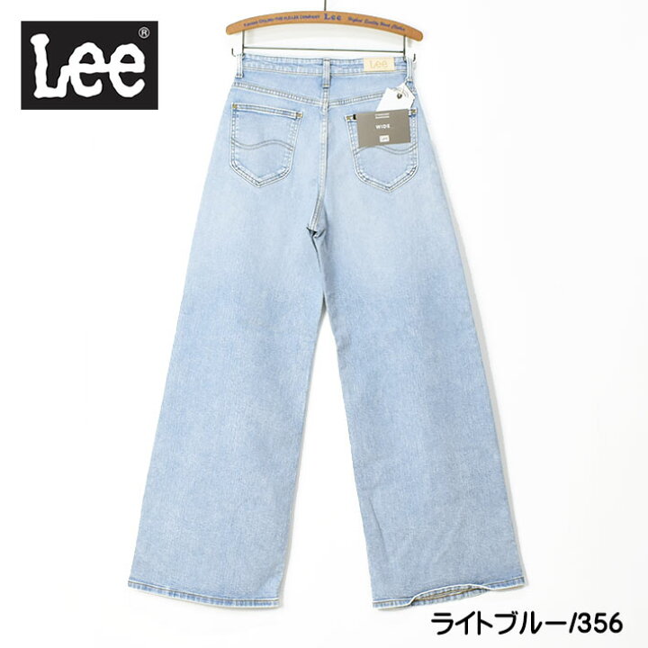 楽天市場】Lee リー レディース STANDARD WARDROBE ストレッチ ワイド 