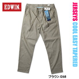 EDWIN エドウィン ジャージーズ COOL イージー テーパード ストレッチ デニムパンツ メンズ 涼しい、サラサラ、気持ちいい。 夏のジーンズ JME32C