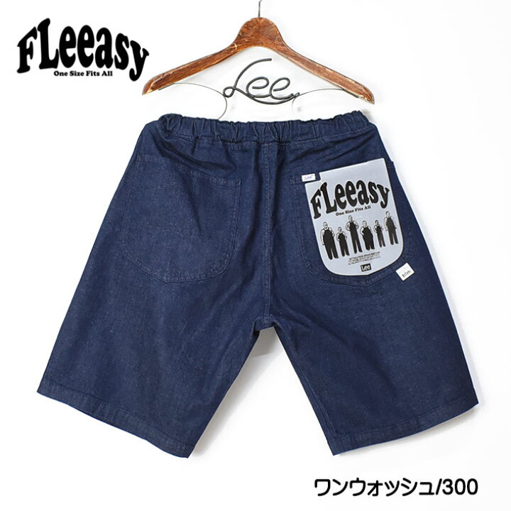 楽天市場】Lee リー FLeeasy フリージー イージーパンツ ワイド 
