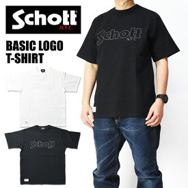 Schott ショット 半袖Tシャツ BASIC LOGO ロゴ Tシャツ メンズ 782-4934002