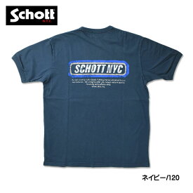 Schott ショット TRIM 半袖Tシャツ BOX STYLE ロゴ Tシャツ メンズ 782-4134018