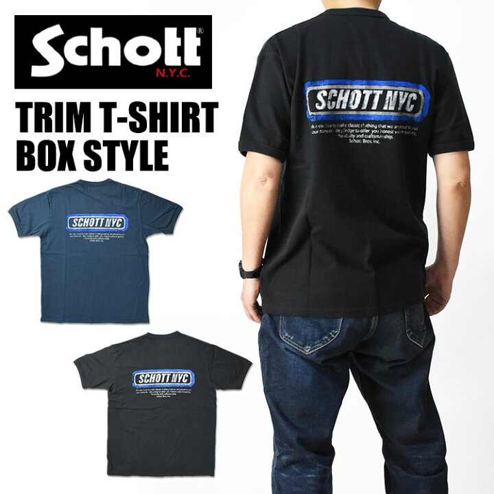 楽天市場】Schott ショット TRIM 半袖Tシャツ BOX STYLE ロゴ Tシャツ 