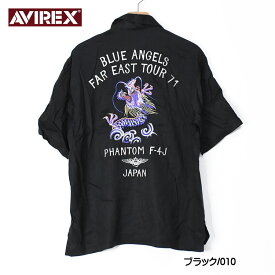 AVIREX アビレックス テンセル スカ エンブロイダリー 半袖シャツ TENCEL SUKA EMBROIDERY SHORT SLEEVE SHIRT ミリタリー 刺繍 和柄 スカシャツ メンズ 783-4123013