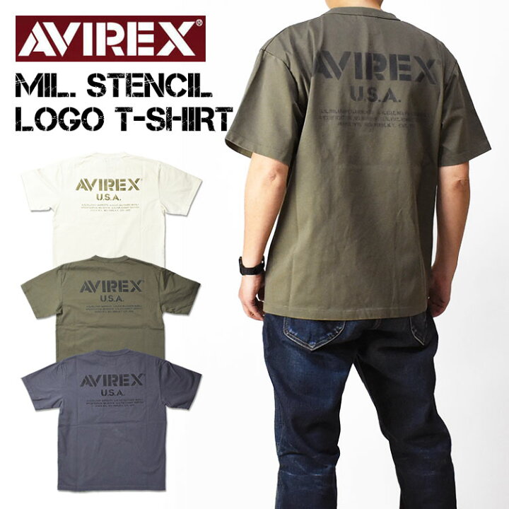 楽天市場】AVIREX アビレックス ミリタリー ステンシル オフィシャル 