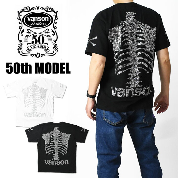 楽天市場】VANSON バンソン 50周年記念モデル 半袖Tシャツ ライン 