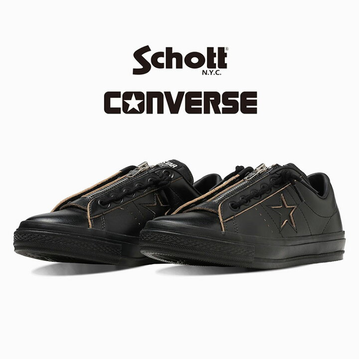 楽天市場】Schott × CONVERSE ショット x コンバース ONE STAR Z 