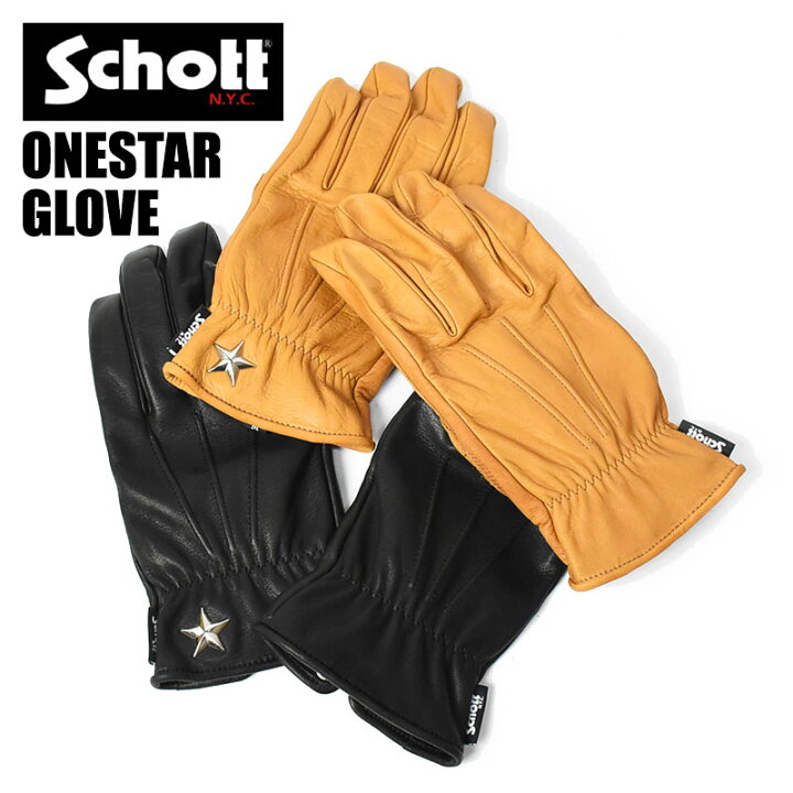 楽天市場】Schott ショット 手袋 メンズ ワンスター レザー グローブ 