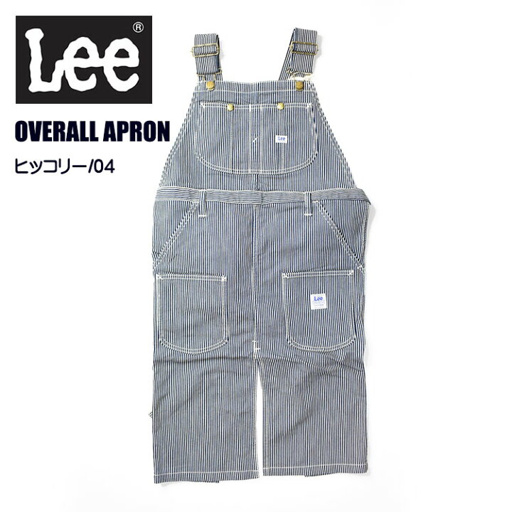 楽天市場】セール！ Lee リー WORK LINEデニム オーバーオール  
