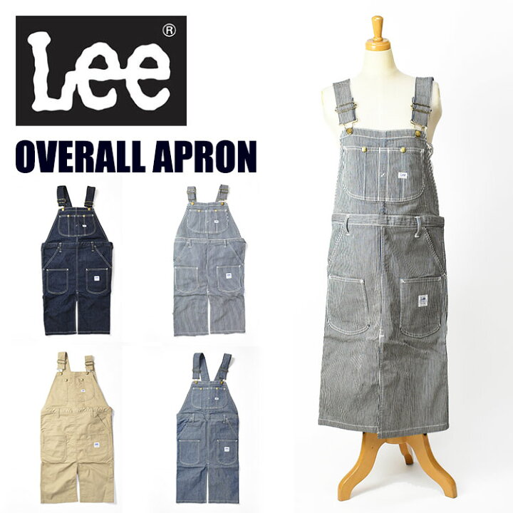 楽天市場】セール！ Lee リー WORK LINEデニム オーバーオール  