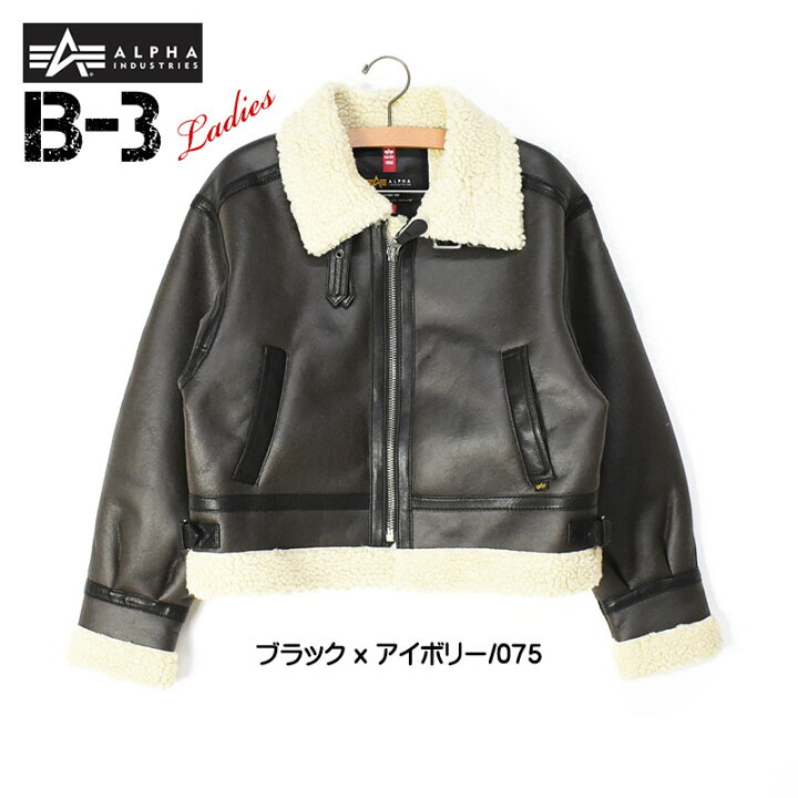 楽天市場】ALPHA アルファ レディース B-3 ボアジャケット B3 フェイク  