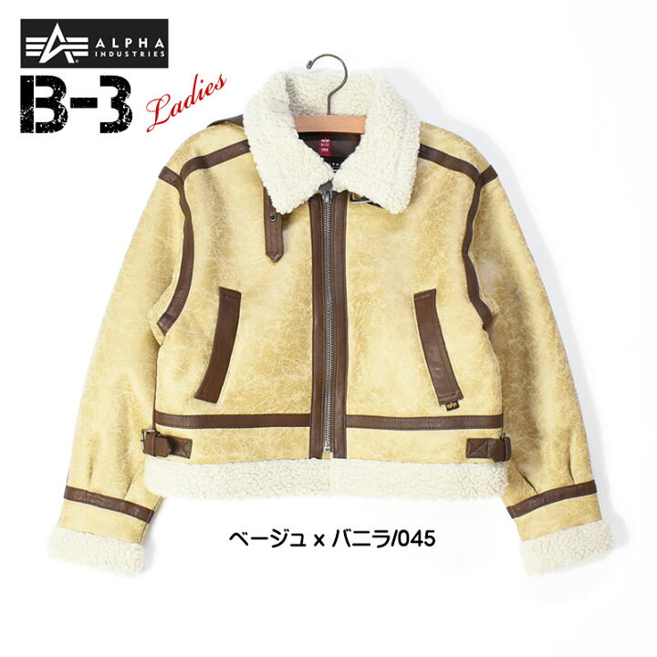 楽天市場】ALPHA アルファ レディース B-3 ボアジャケット B3 フェイク 