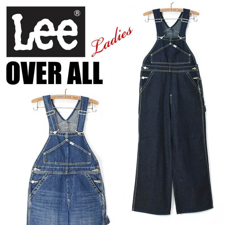 楽天市場】Lee リー レディース オーバーオール デニム サロペット 