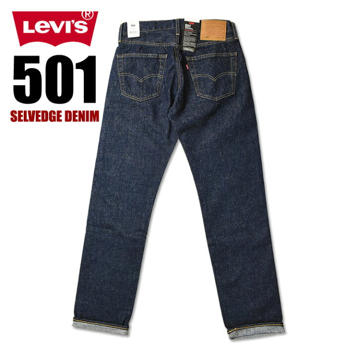楽天市場】LEVI 