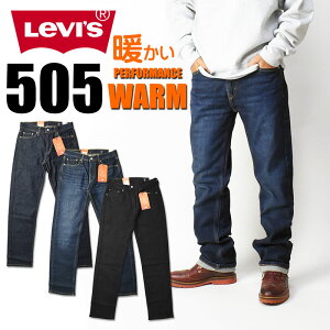 �Z�[�� LEVI'S ���[�o�C�X 505 �E�H�[�� ���M�����[�X�g���[�g �X�g���b�` WARM �g�����W�[���Y �f�j�� �H �~ �����Y 00505