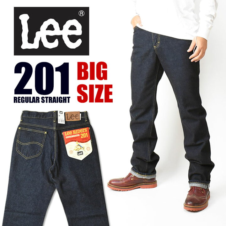 楽天市場】Lee リー 大きいサイズ 201 レギュラーストレート ワン 
