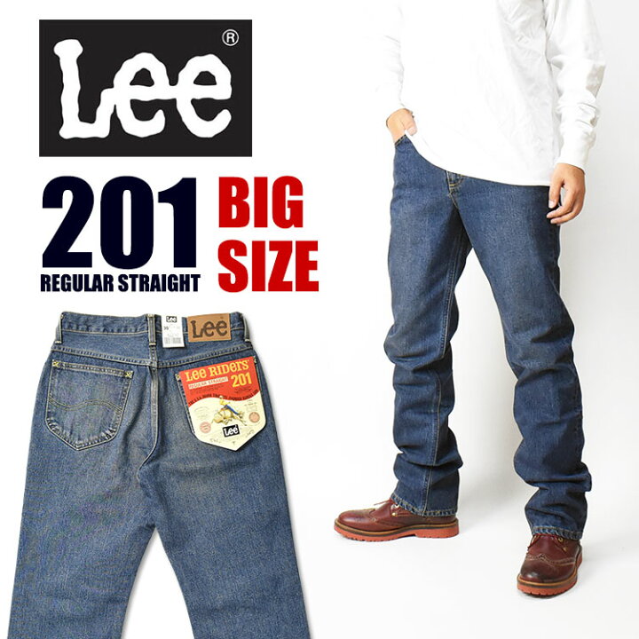 楽天市場】Lee リー 大きいサイズ 201 レギュラーストレート ユーズド 