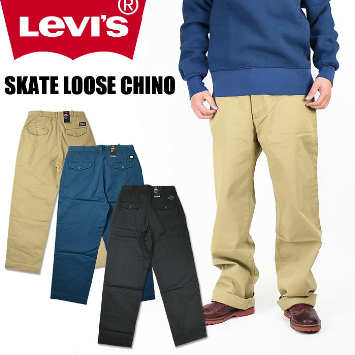 楽天市場】セール LEVI