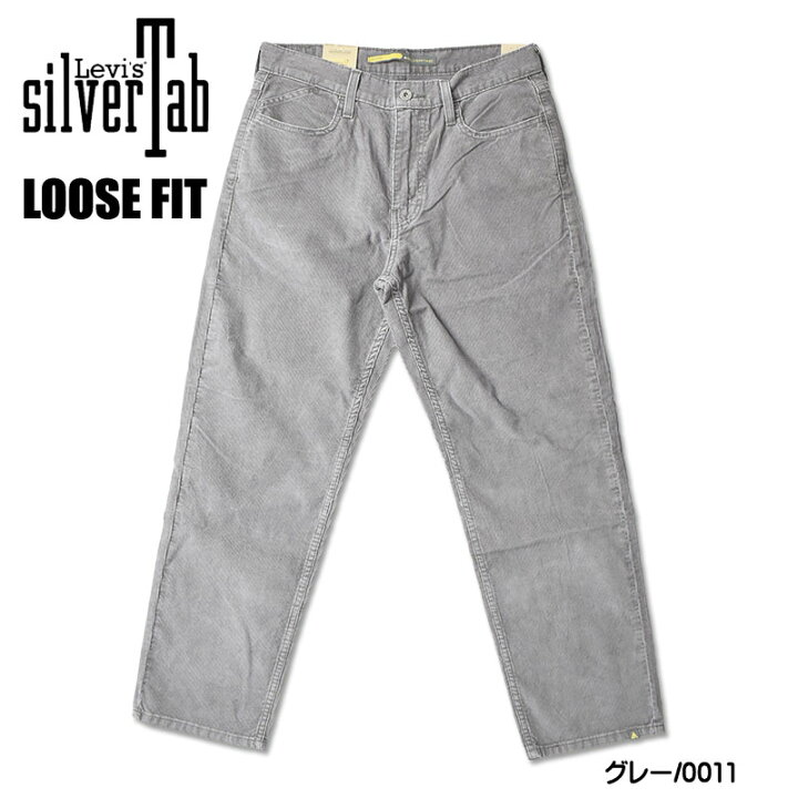 楽天市場】LEVI