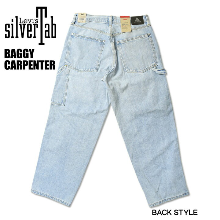楽天市場】LEVI
