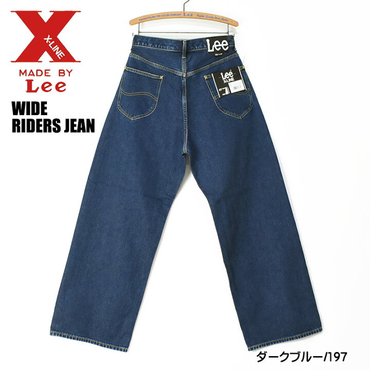 楽天市場】セール Lee リー X-LINE ワイド ライダースジーンズ メンズ  