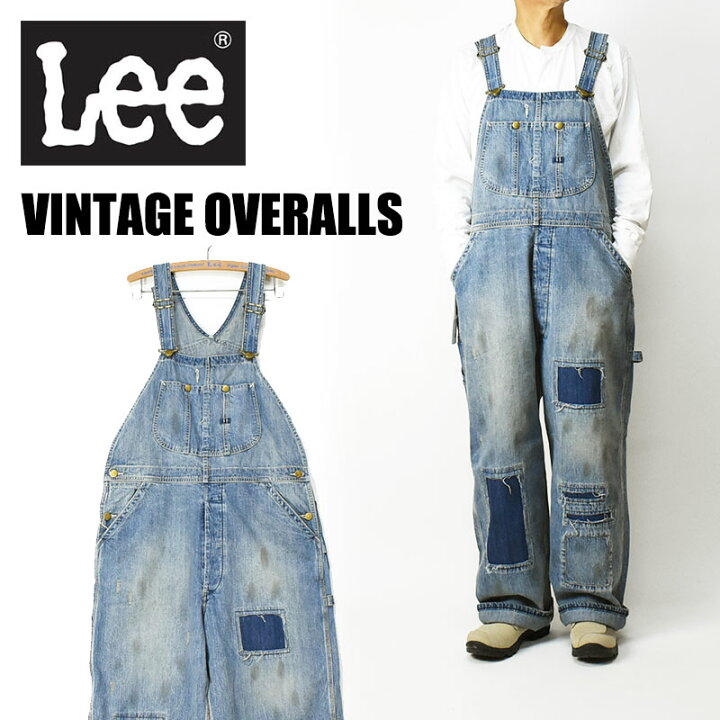 楽天市場】Lee リー ビンテージ オーバーオール ダメージ加工 VINTAGE 