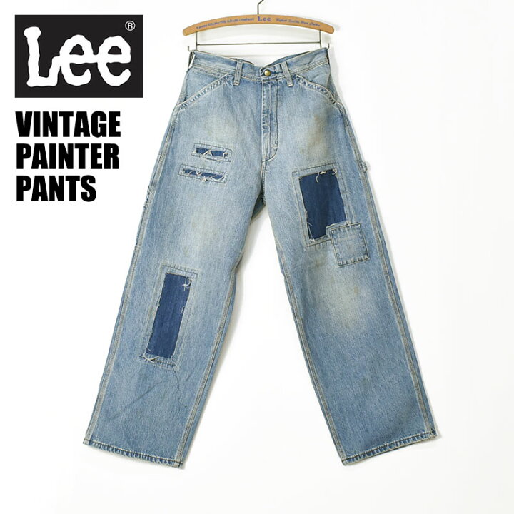 楽天市場】Lee リー ビンテージ ペインターパンツ ダメージ加工 