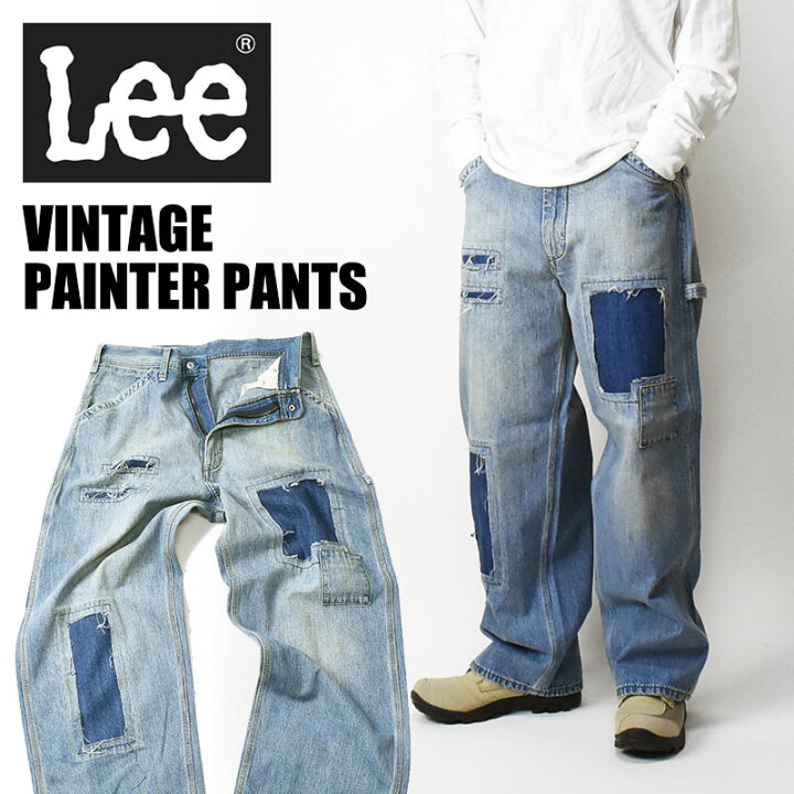 楽天市場】Lee リー ビンテージ ペインターパンツ ダメージ加工 