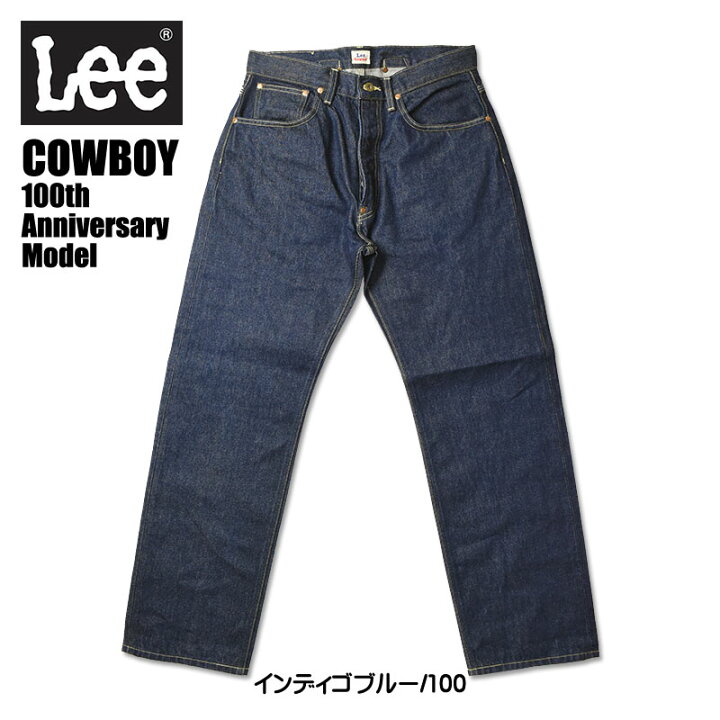 楽天市場】Lee リー COWBOY 100周年記念モデル デニムパンツ 