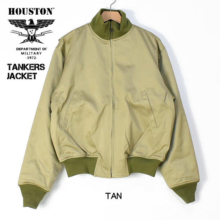 楽天市場】HOUSTON ヒューストン タンカース ジャケット TANKERS 