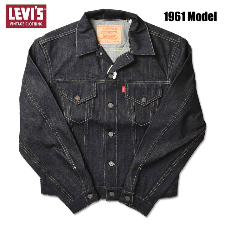 楽天市場】VINTAGE LEVI 