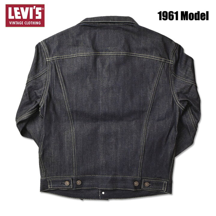 楽天市場】VINTAGE LEVI 