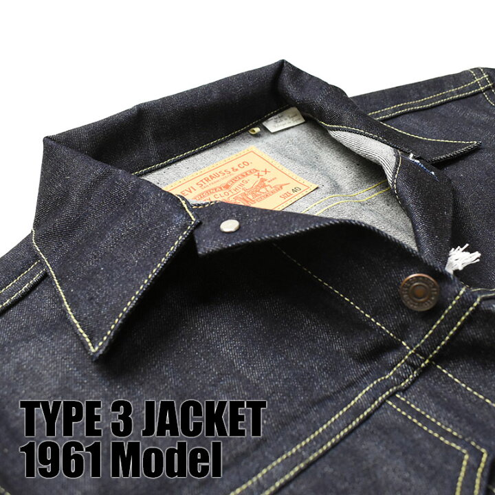 楽天市場】VINTAGE LEVI 
